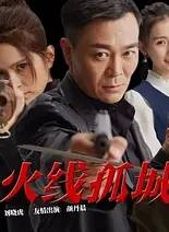 吳逸迦(吳逸伽) 吳逸迦(吳逸伽)