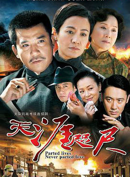徐菁遙 徐菁遙