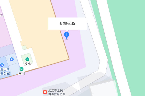 西園商業街 西園商業街