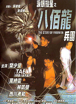 TAE(唐宸禹) TAE(唐宸禹)
