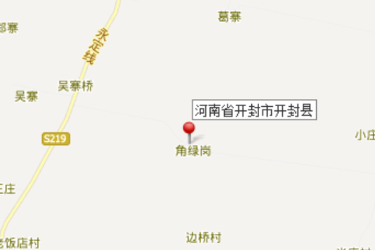 角里崗 角里崗