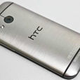 HTC Shooter HTC Shooter