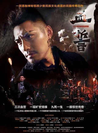 趙曉明(八一製片廠演員) 趙曉明(八一製片廠演員)
