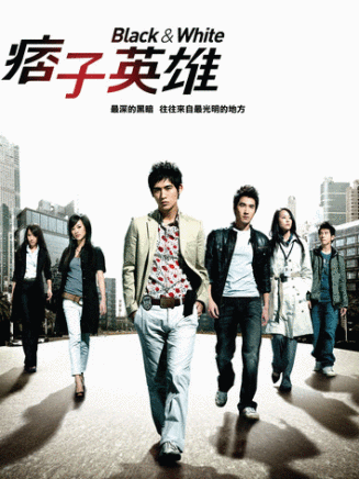 鄒承恩(Jason Tsou) 鄒承恩(Jason Tsou)