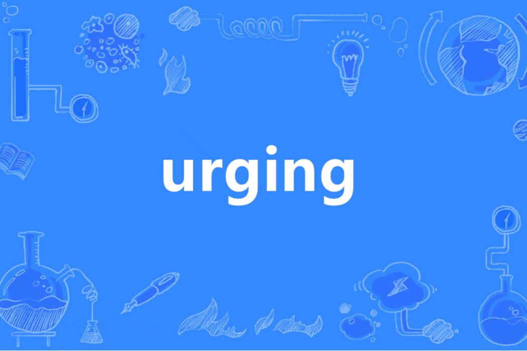 urging urging