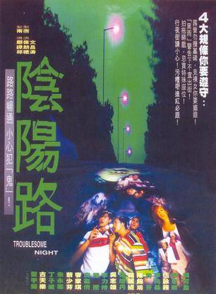 伍詠薇 伍詠薇
