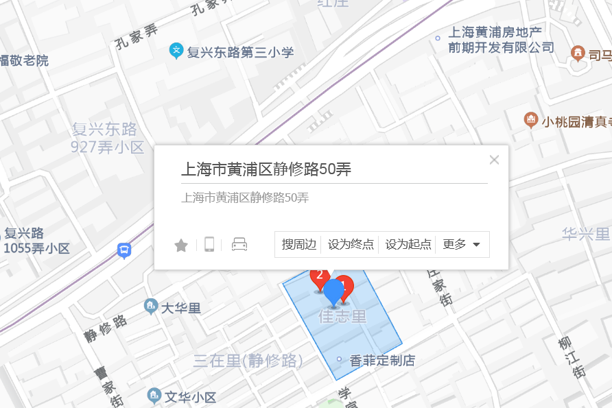靜修路50弄 靜修路50弄