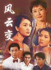 龍方(中國香港男演員、武術指導、出品人、監製) 龍方(中國香港男演員、武術指導、出品人、監製)
