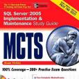MCDBA SQL Server 2005 MCDBA SQL Server 2005