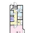 新和町 新和町