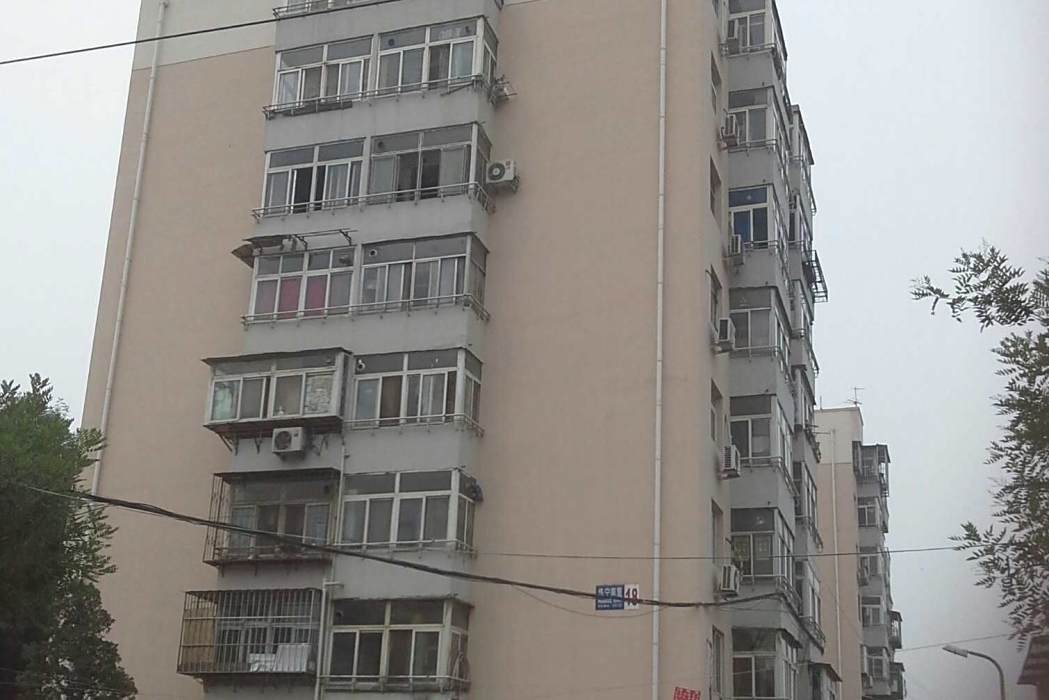 地質樓(天津市河東區住宅小區) 地質樓(天津市河東區住宅小區)