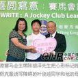 失讀症 失讀症