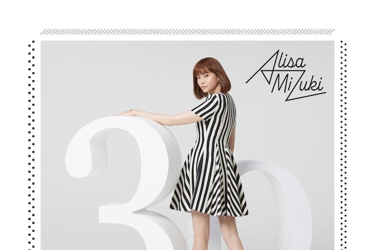 Ali30 Ali30