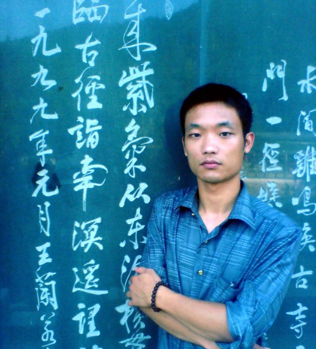 林文佳 林文佳