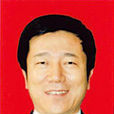 張躍建(山西省商務廳巡視員) 張躍建(山西省商務廳巡視員)