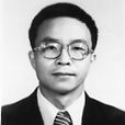 楊建榮(對外經濟貿易大學外語學院教授) 楊建榮(對外經濟貿易大學外語學院教授)