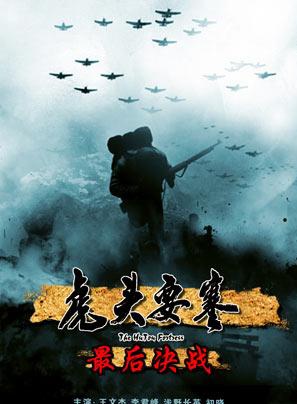 耿長軍 耿長軍