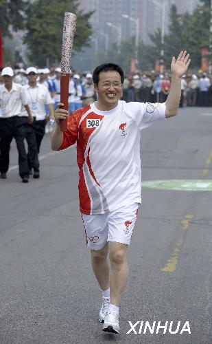 陳德燁參加北京奧運會火炬傳遞活動
