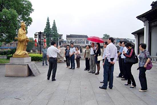 箭涇村 箭涇村