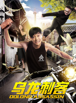 李澤宇(演員)