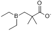 三甲基乙酸酐二乙基硼酸
