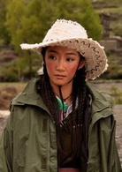 康定情歌(中國2010年蘇有朋、居文沛主演愛情電影)
