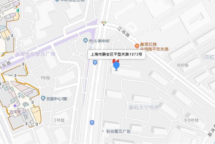 平型關路1973號 平型關路1973號