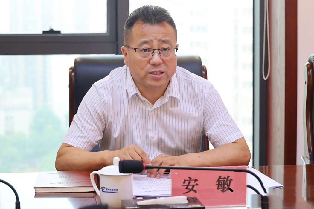 安敏(陝西省人民政府國有資產監督管理委員會監督處處長) 安敏(陝西省人民政府國有資產監督管理委員會監督處處長)