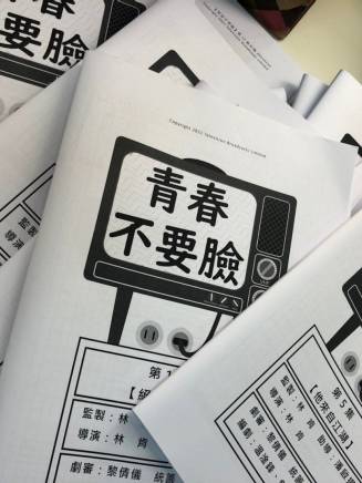 游嘉欣 游嘉欣