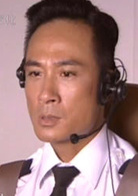 衝上雲霄(2003年TVB電視劇)