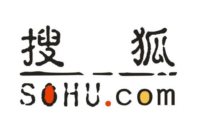 搜狐(sohu(sohu)) 搜狐(sohu(sohu))