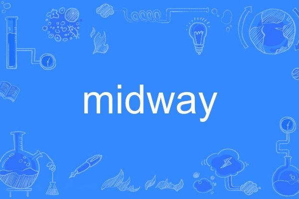 midway midway