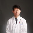 劉亮(復旦大學附屬腫瘤醫院胰腺外科副主任醫師) 劉亮(復旦大學附屬腫瘤醫院胰腺外科副主任醫師)