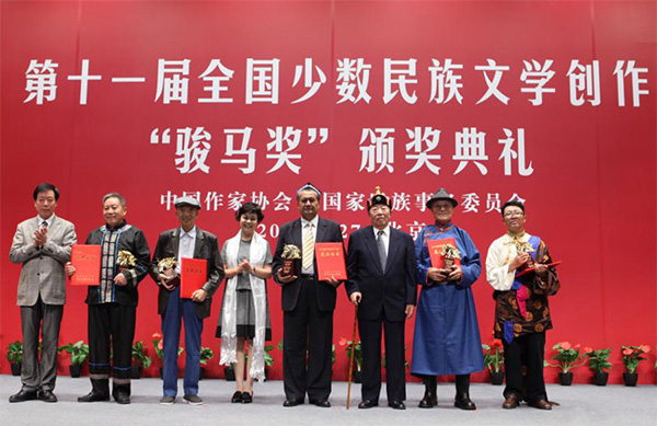 中國當代文學發展三十年