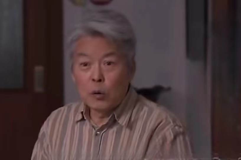 史大啟