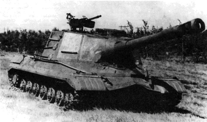 “268工程”自行反坦克炮