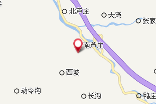 蘆莊公社 蘆莊公社