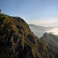 茫盪山(福建省南平市茫盪山)