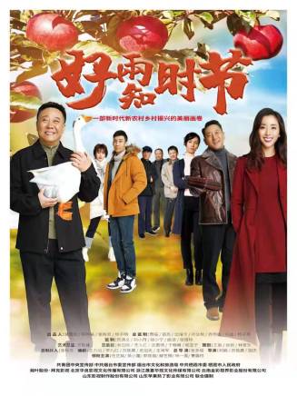 梁愛琪 梁愛琪