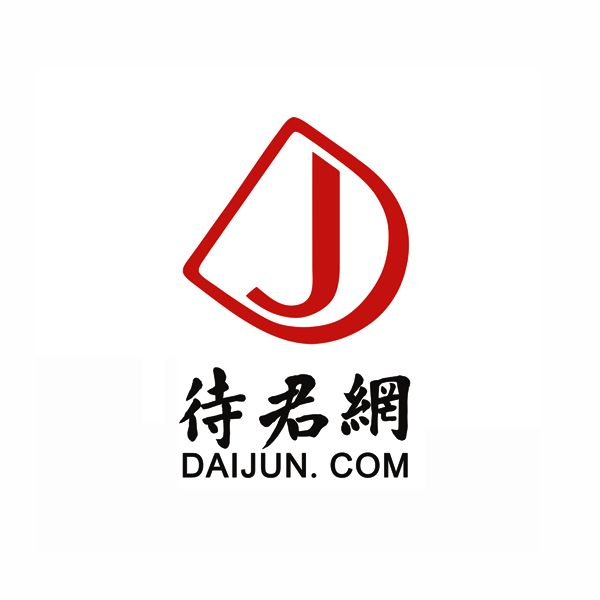 待君網 待君網