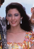 蒲田進行曲