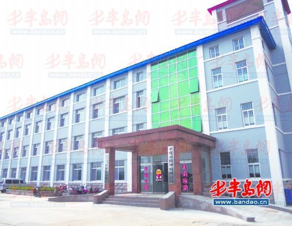 拐兒國小 拐兒國小