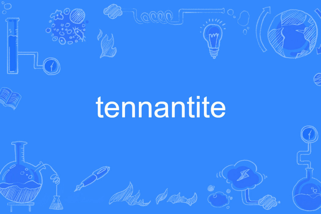 tennantite tennantite