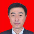 趙昌林(四川省雅安市天全縣原縣委書記) 趙昌林(四川省雅安市天全縣原縣委書記)