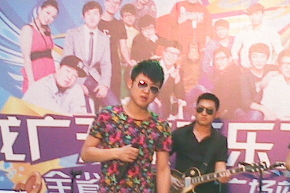 前方路 前方路