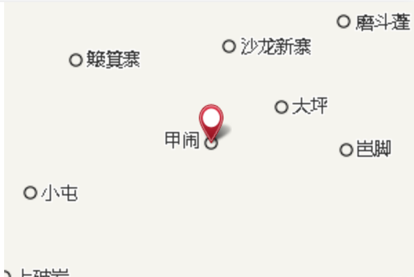 呷鬧村 呷鬧村
