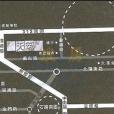 天築家園 天築家園