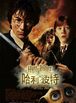 托比·瓊斯 托比·瓊斯
