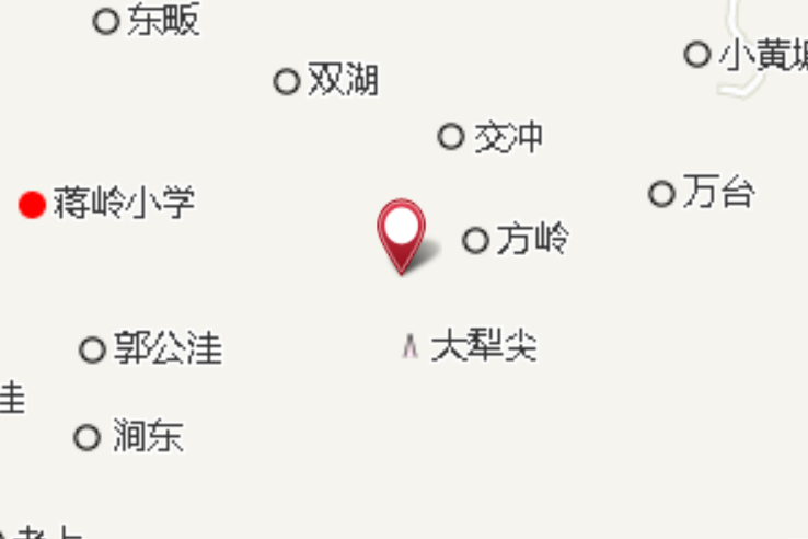 方家嶺 方家嶺