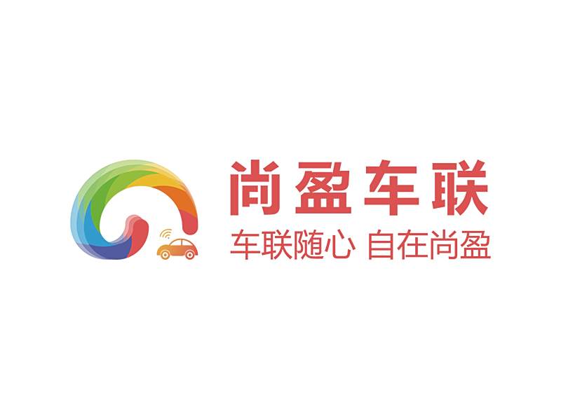 尚盈車聯 尚盈車聯